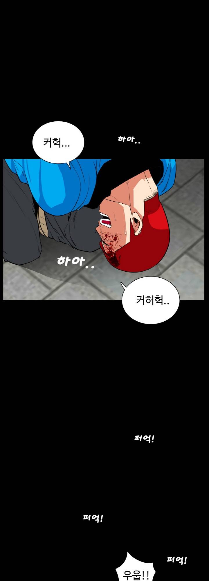 A Secret Temptation – 은밀한 유혹 Raw Chapter 27 - Manhwa18.com