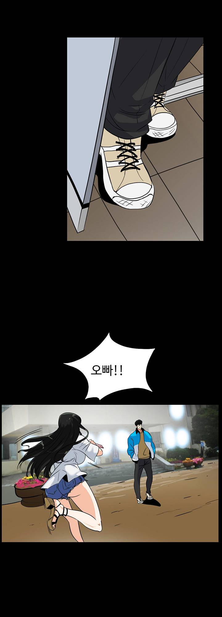 A Secret Temptation – 은밀한 유혹 Raw Chapter 28 - Manhwa18.com