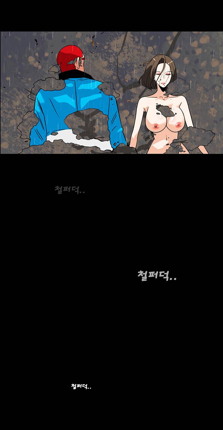 A Secret Temptation – 은밀한 유혹 Raw Chapter 29 - Manhwa18.com