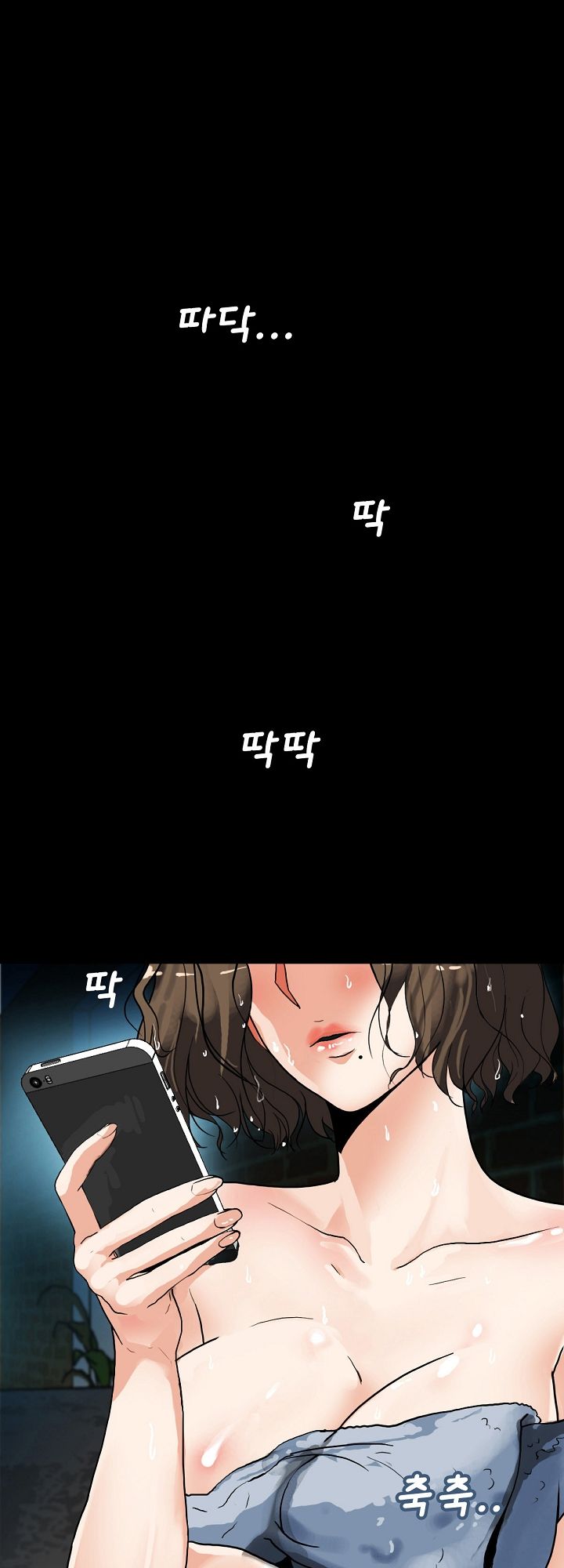 A Secret Temptation – 은밀한 유혹 Raw Chapter 3 - Manhwa18.com