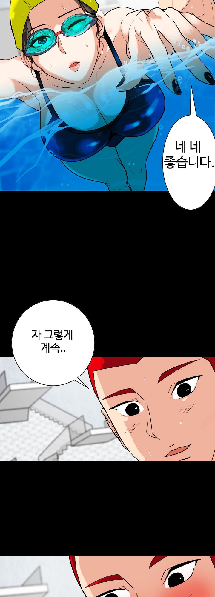 A Secret Temptation – 은밀한 유혹 Raw Chapter 3 - Manhwa18.com