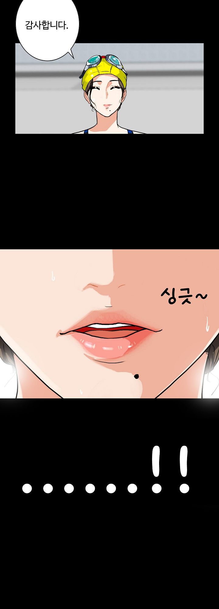 A Secret Temptation – 은밀한 유혹 Raw Chapter 3 - Manhwa18.com