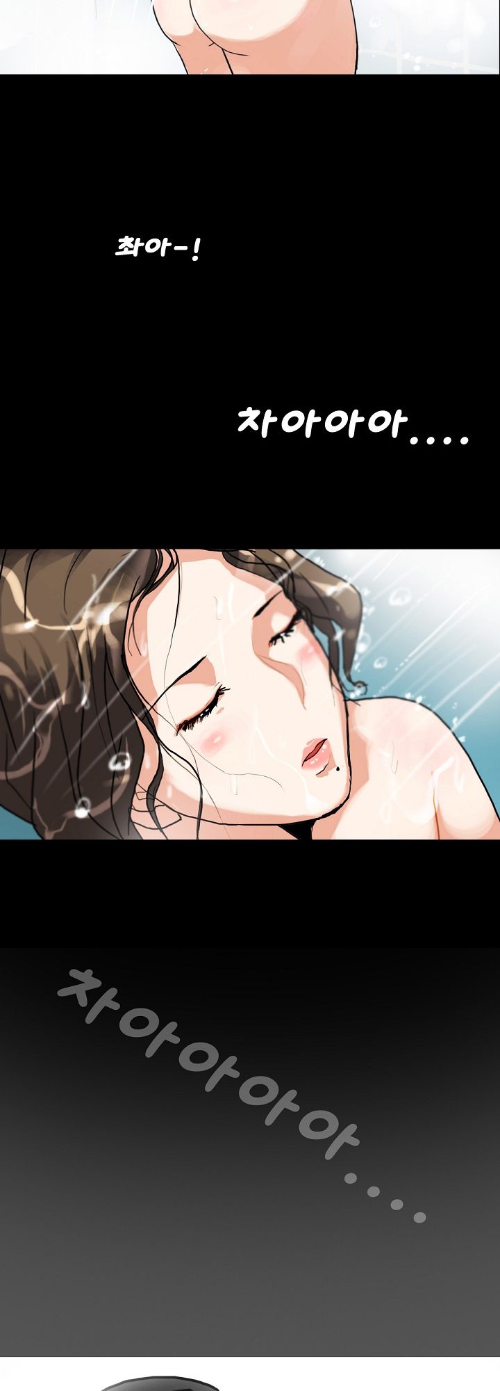 A Secret Temptation – 은밀한 유혹 Raw Chapter 3 - Manhwa18.com