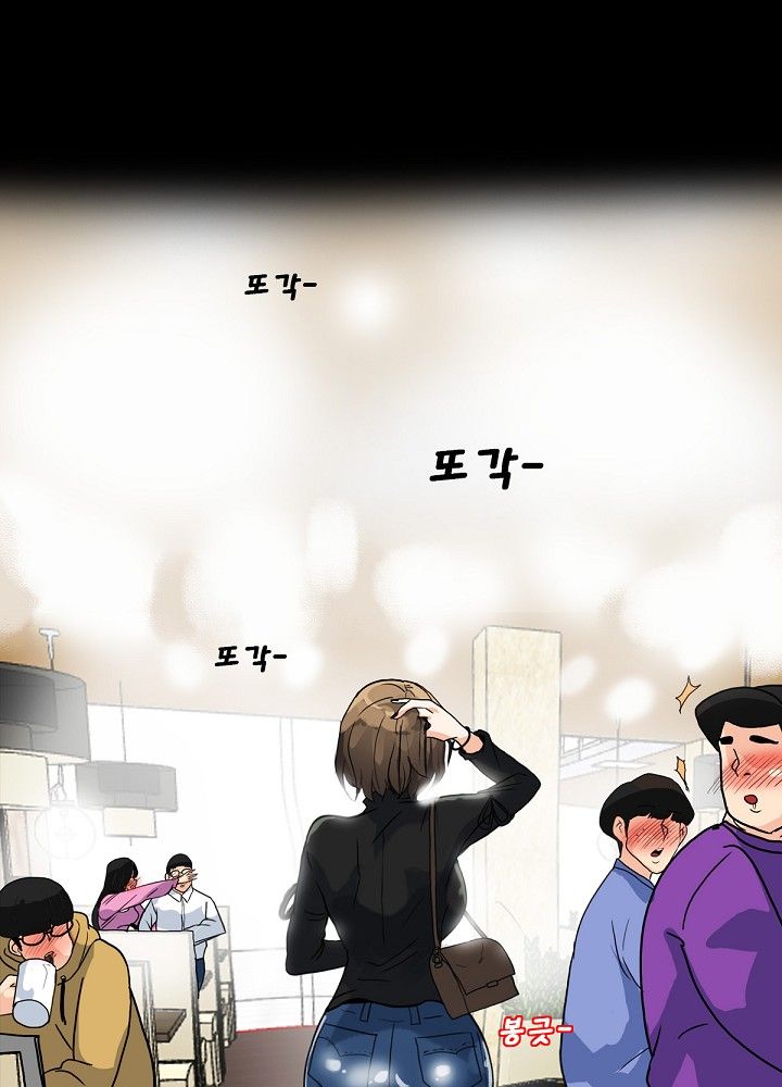 A Secret Temptation – 은밀한 유혹 Raw Chapter 5 - Manhwa18.com