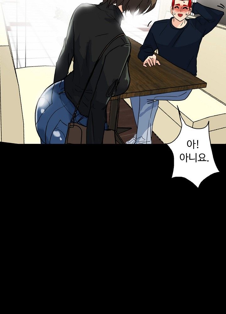 A Secret Temptation – 은밀한 유혹 Raw Chapter 5 - Manhwa18.com