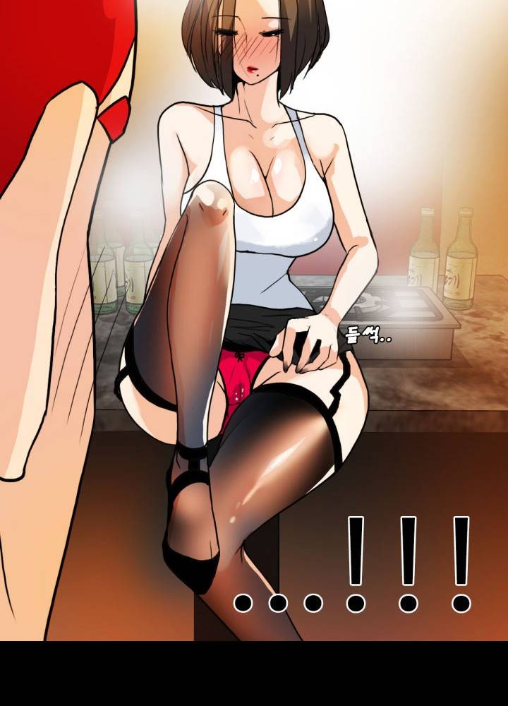 A Secret Temptation – 은밀한 유혹 Raw Chapter 6 - Manhwa18.com