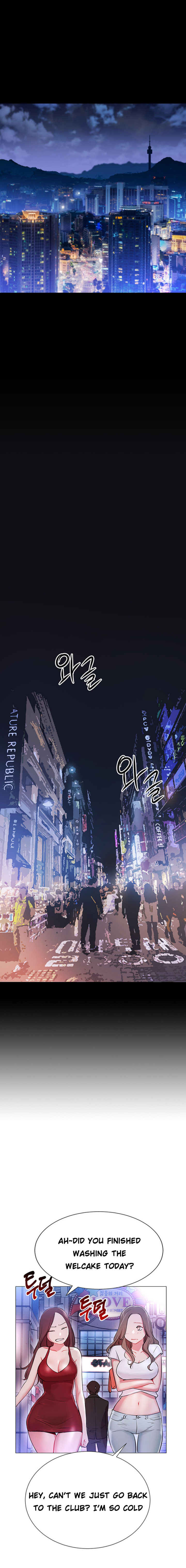 Live With Do You Want To Do It Chapter 2 - Manhwa18.com