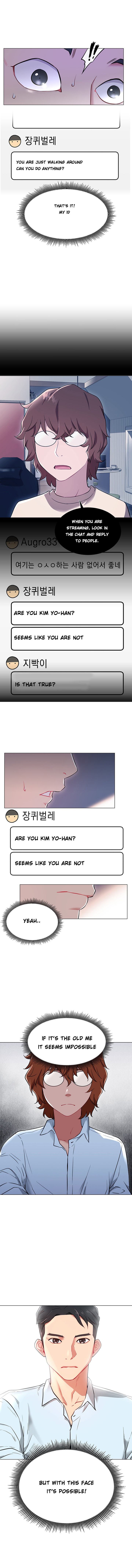 Live With Do You Want To Do It Chapter 3 - Manhwa18.com