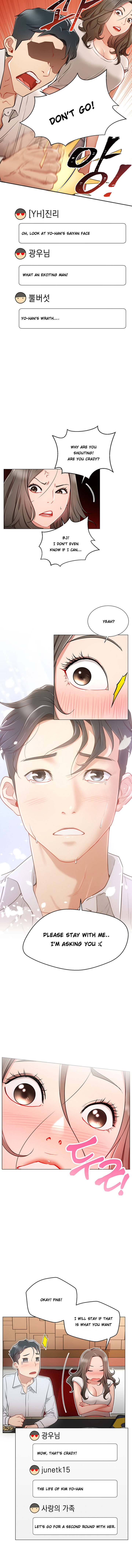 Live With Do You Want To Do It Chapter 5 - Manhwa18.com