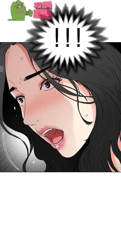Dongsu of Nara Raw Chapter 20 - Manhwa18.com