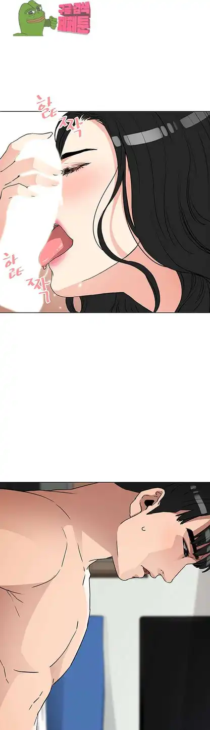 Dongsu of Nara Raw Chapter 20 - Manhwa18.com