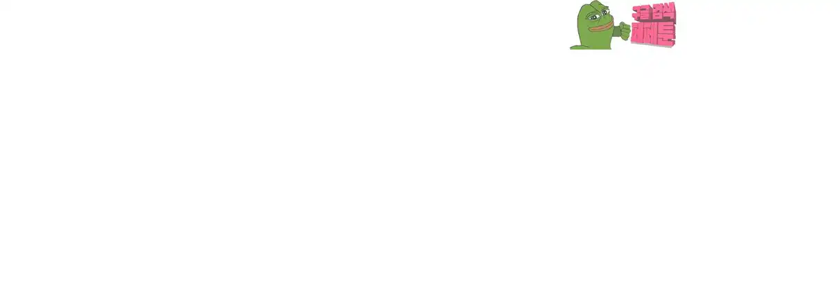 Dongsu of Nara Raw Chapter 20 - Manhwa18.com