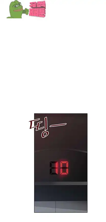 Dongsu of Nara Raw Chapter 20 - Manhwa18.com