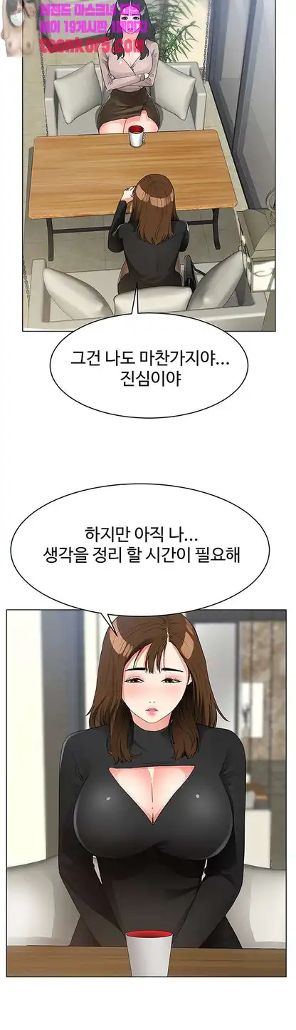 Dongsu of Nara Raw Chapter 26 - Manhwa18.com