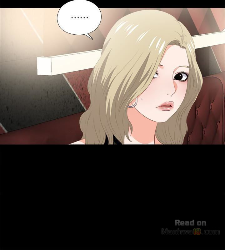 Loved famulus Raw Chapter 15 - Manhwa18.com