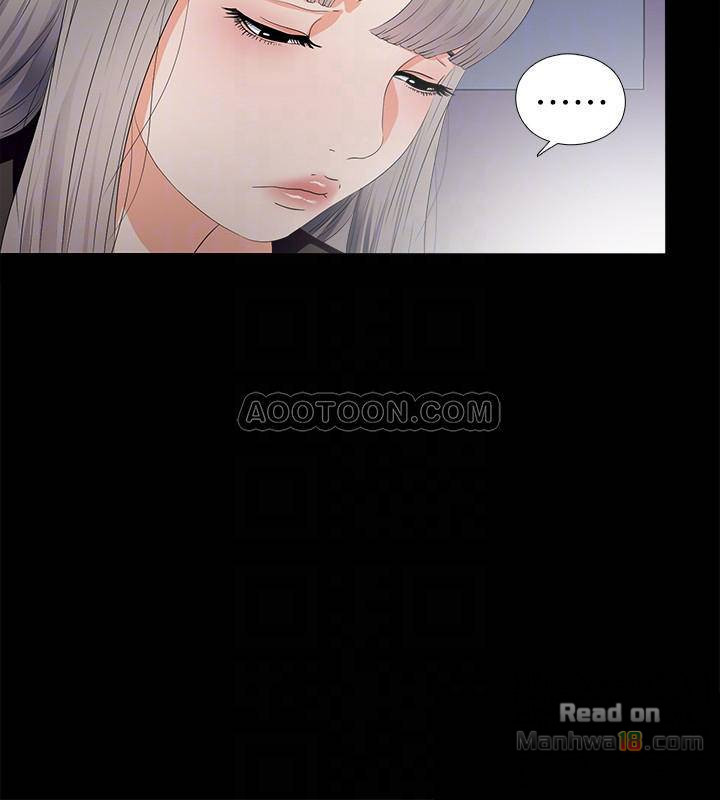 Loved famulus Raw Chapter 21 - Manhwa18.com