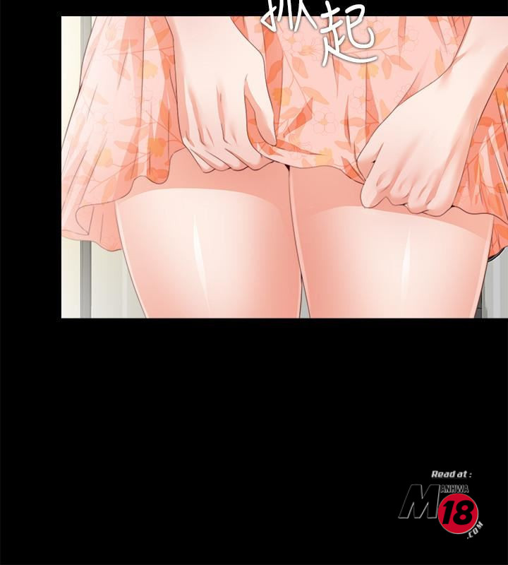 Loved famulus Raw Chapter 32 - Manhwa18.com