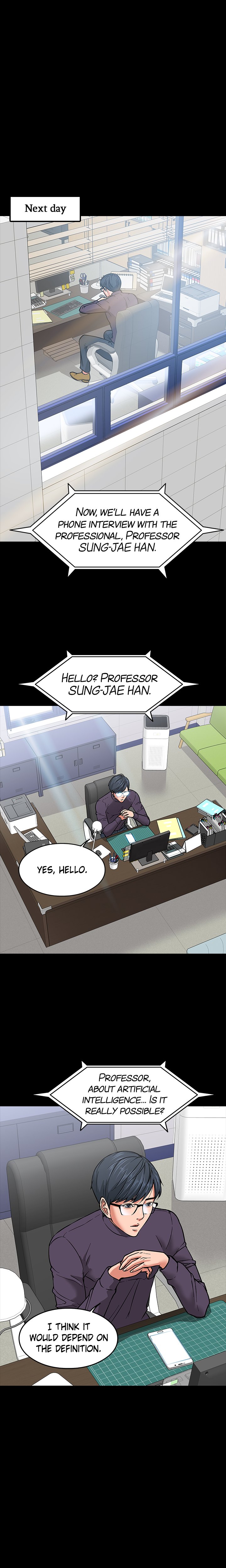 Professor, are you just going to look at me Engsub Chapter 2 - Manhwa18.com