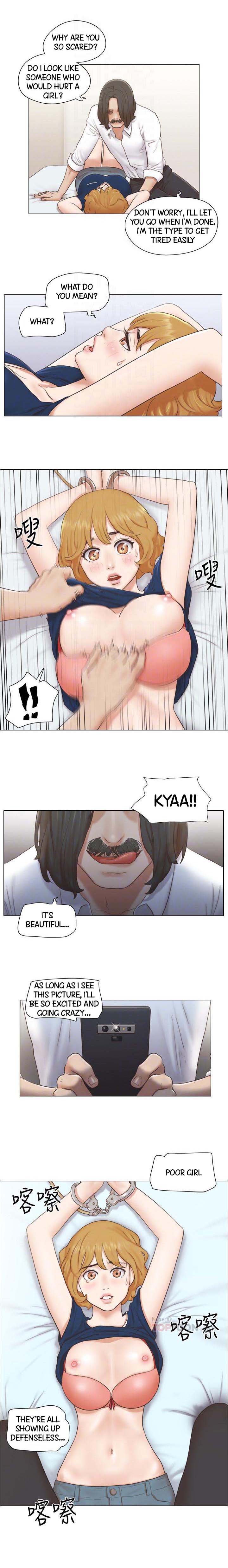 May I touch it (Primatosakti) Chapter 13 - Manhwa18.com