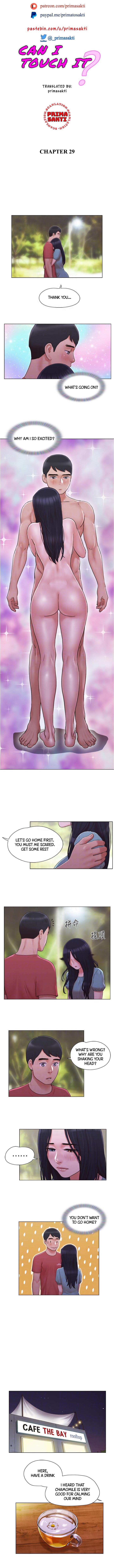May I touch it (Primatosakti) Chapter 29 - Manhwa18.com