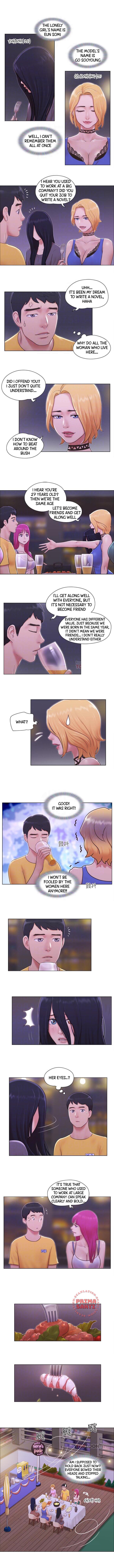 May I touch it (Primatosakti) Chapter 3 - Manhwa18.com