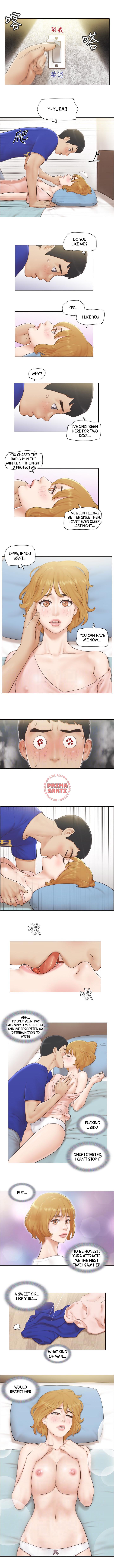 May I touch it (Primatosakti) Chapter 7 - Manhwa18.com