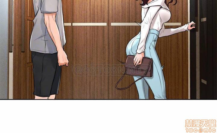 Billiard room love Raw Chapter 16 - Manhwa18.com