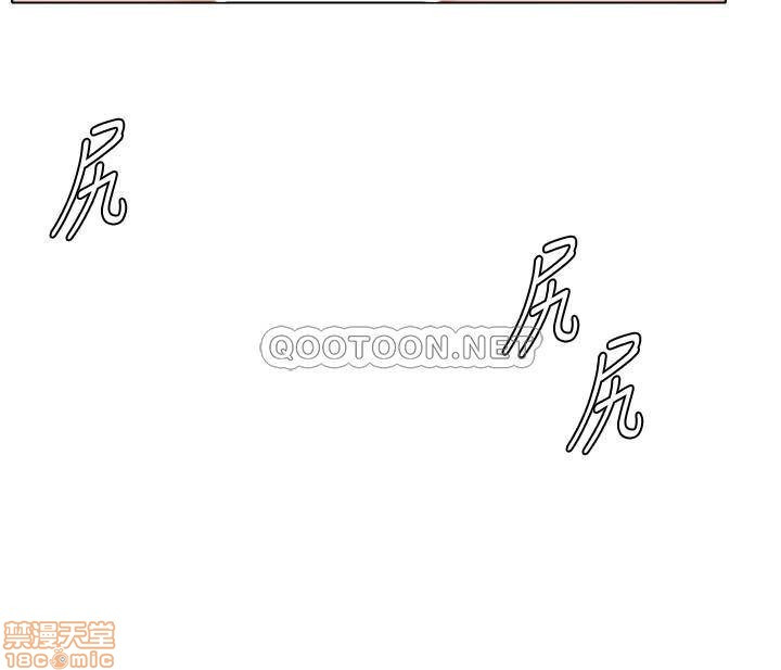 Billiard room love Raw Chapter 17 - Manhwa18.com