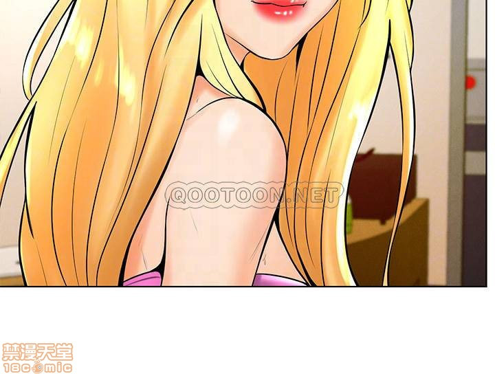 Billiard room love Raw Chapter 18 - Manhwa18.com