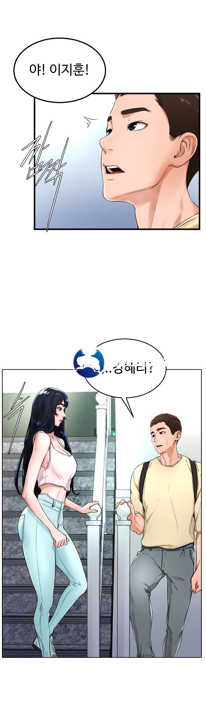Billiard room love Raw Chapter 21 - Manhwa18.com