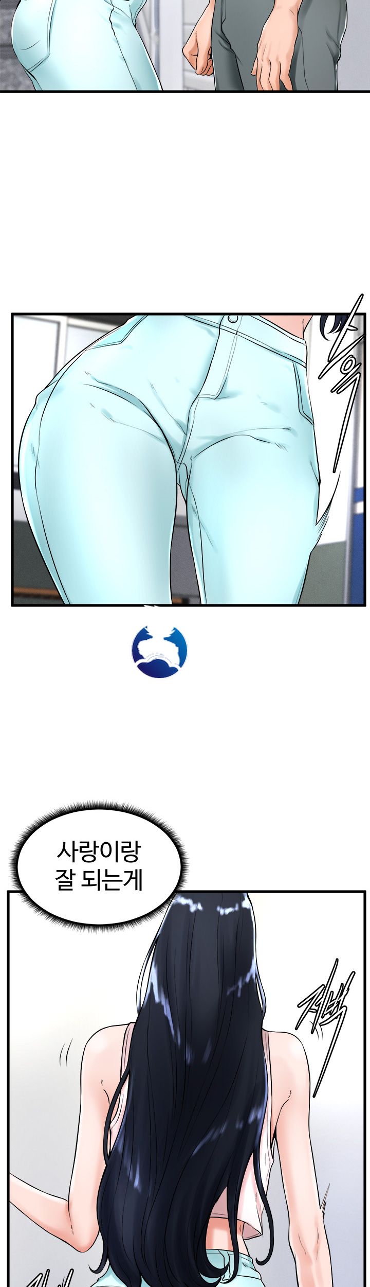 Billiard room love Raw Chapter 21 - Manhwa18.com