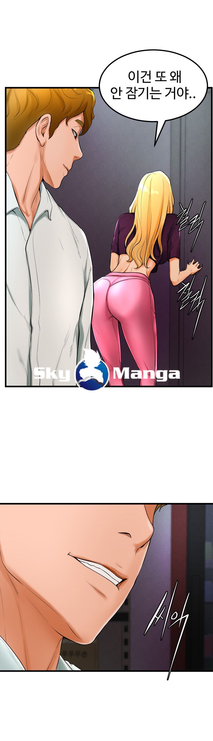 Billiard room love Raw Chapter 21 - Manhwa18.com