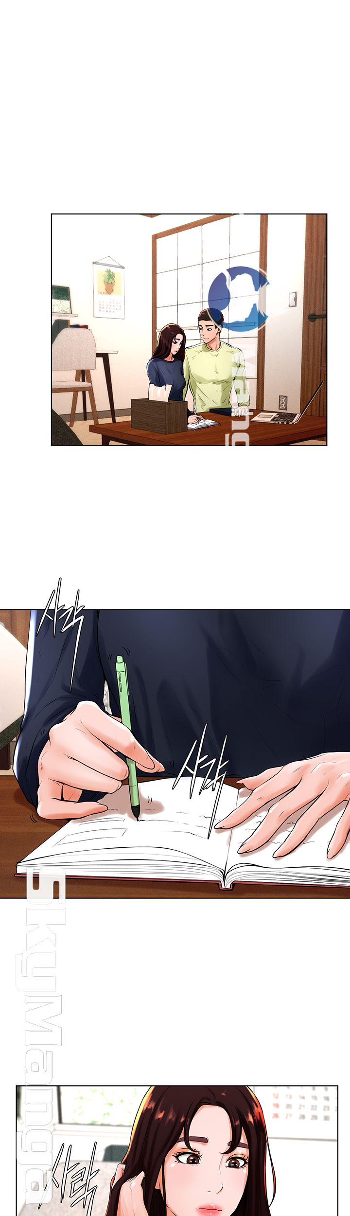 Billiard room love Raw Chapter 22 - Manhwa18.com