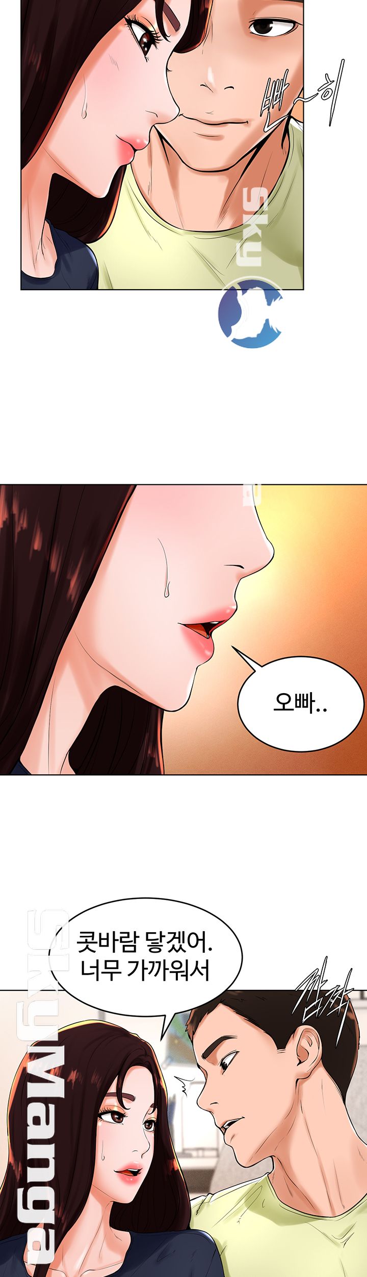 Billiard room love Raw Chapter 22 - Manhwa18.com