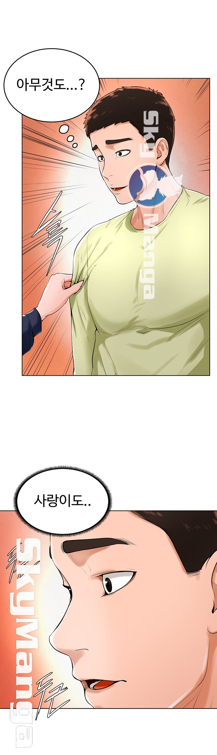 Billiard room love Raw Chapter 22 - Manhwa18.com