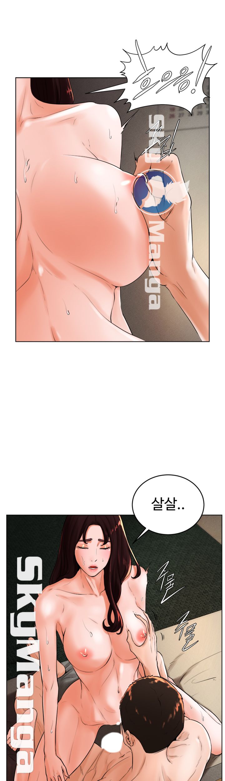 Billiard room love Raw Chapter 22 - Manhwa18.com