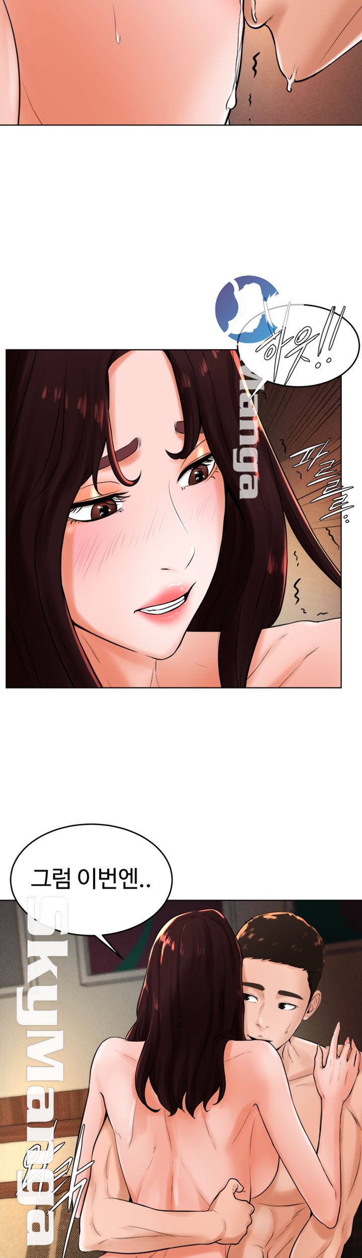 Billiard room love Raw Chapter 22 - Manhwa18.com