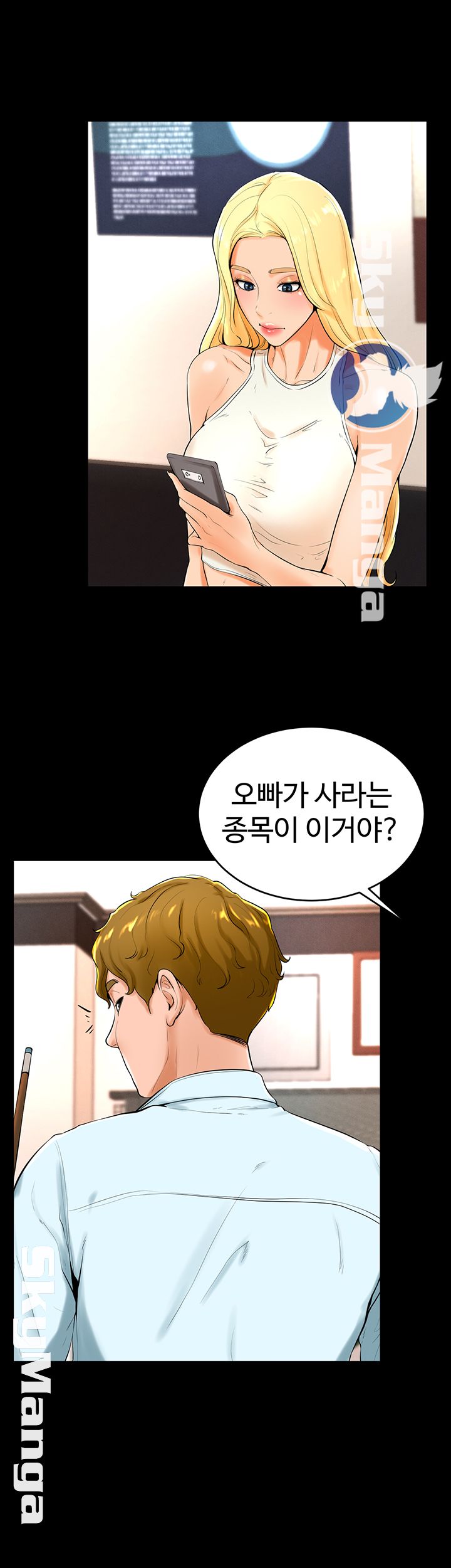 Billiard room love Raw Chapter 23 - Manhwa18.com