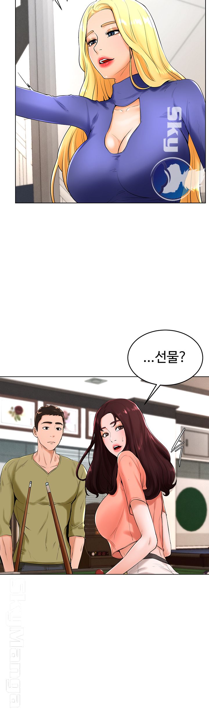 Billiard room love Raw Chapter 23 - Manhwa18.com
