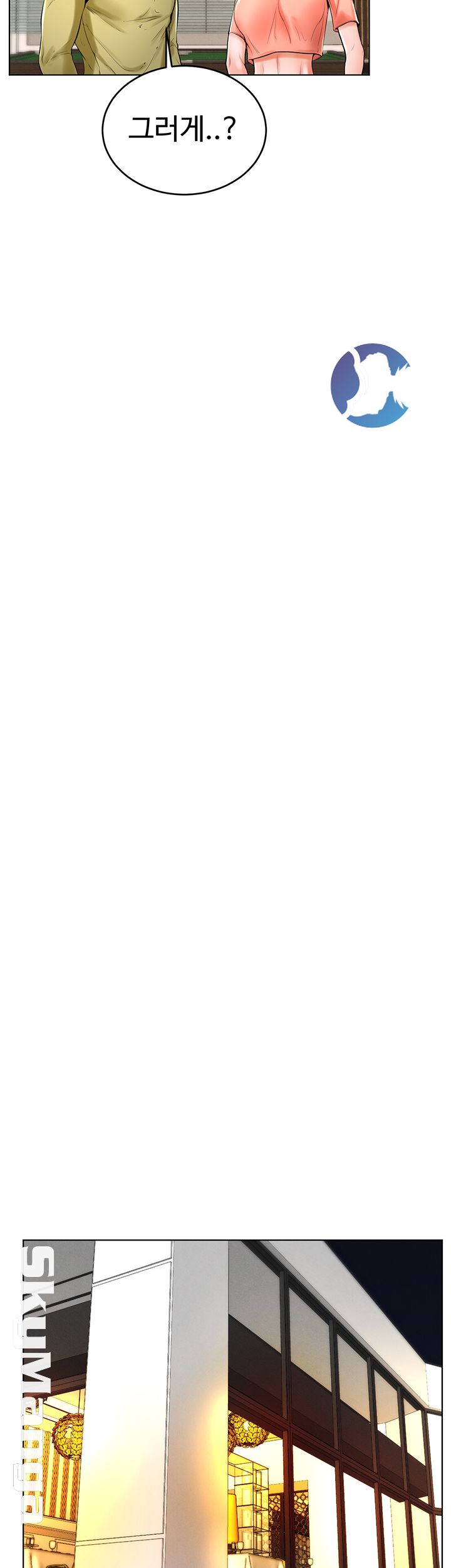 Billiard room love Raw Chapter 23 - Manhwa18.com