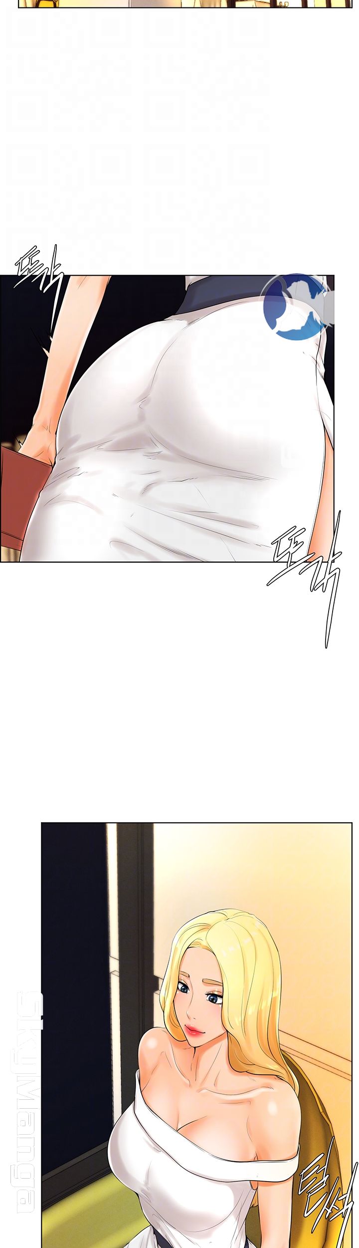 Billiard room love Raw Chapter 23 - Manhwa18.com