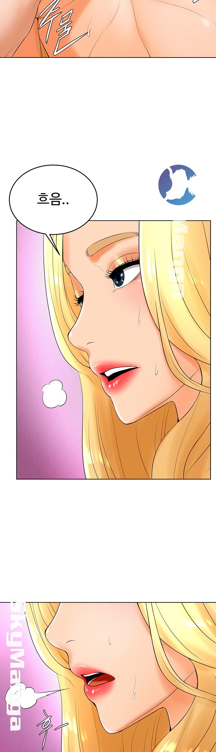 Billiard room love Raw Chapter 23 - Manhwa18.com
