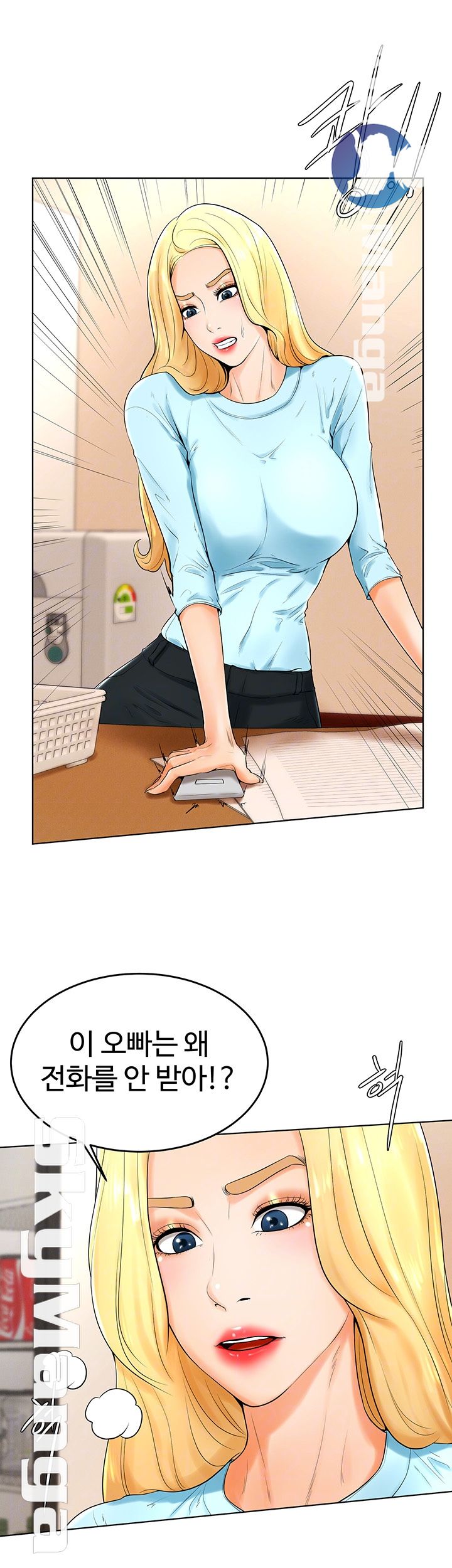 Billiard room love Raw Chapter 24 - Manhwa18.com