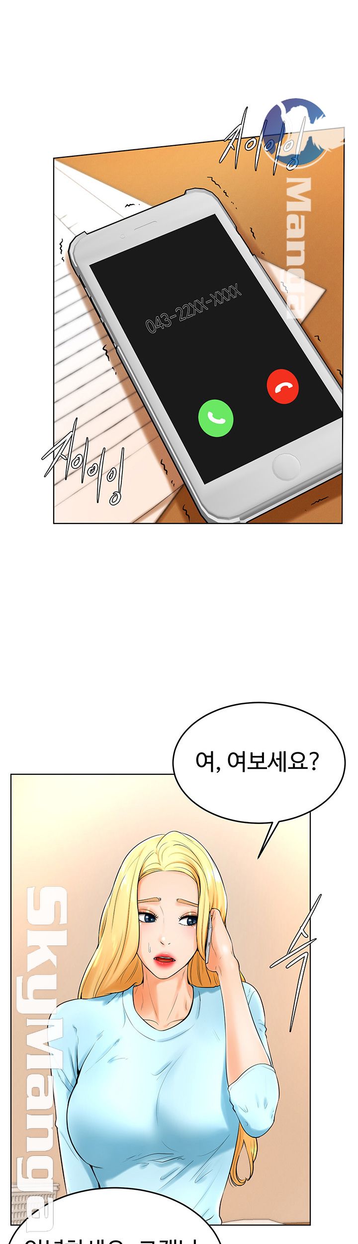 Billiard room love Raw Chapter 24 - Manhwa18.com