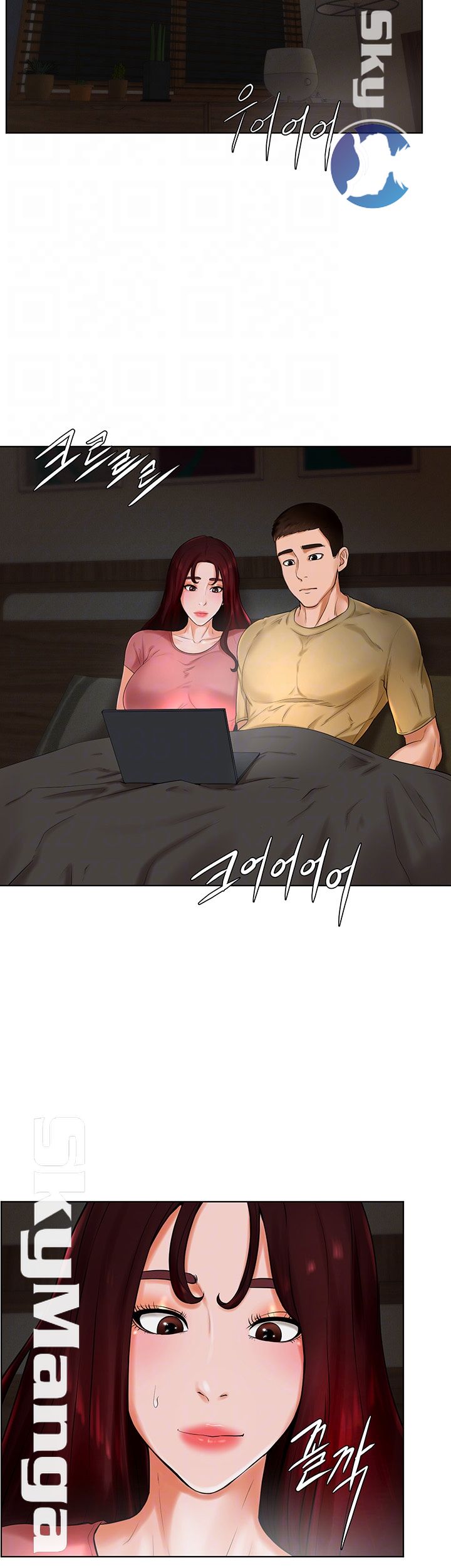 Billiard room love Raw Chapter 24 - Manhwa18.com