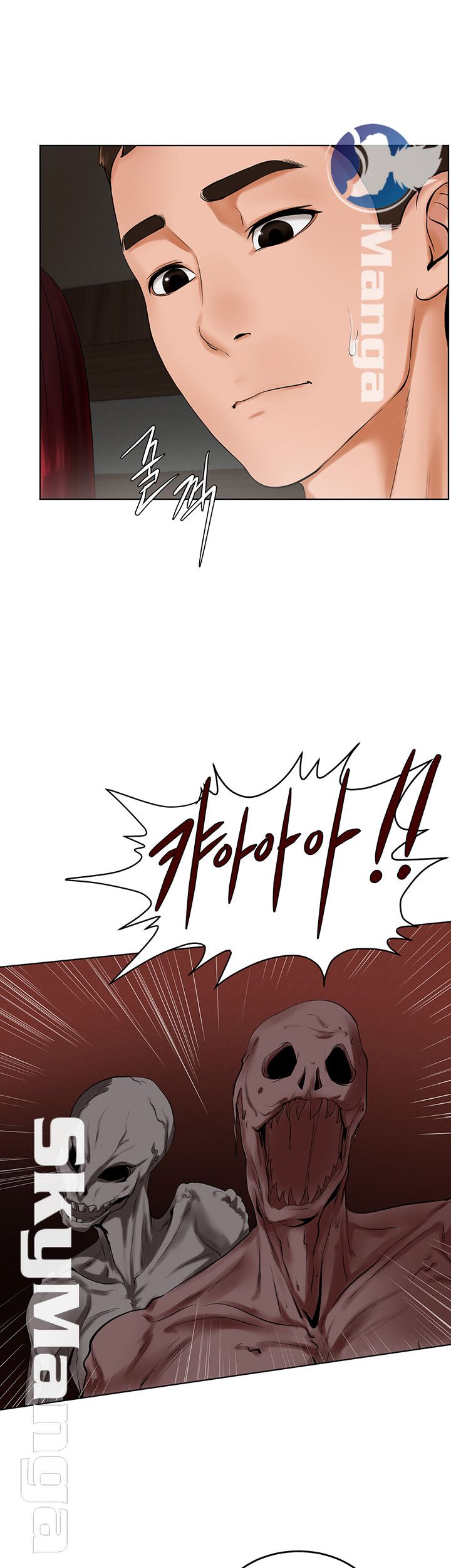 Billiard room love Raw Chapter 24 - Manhwa18.com