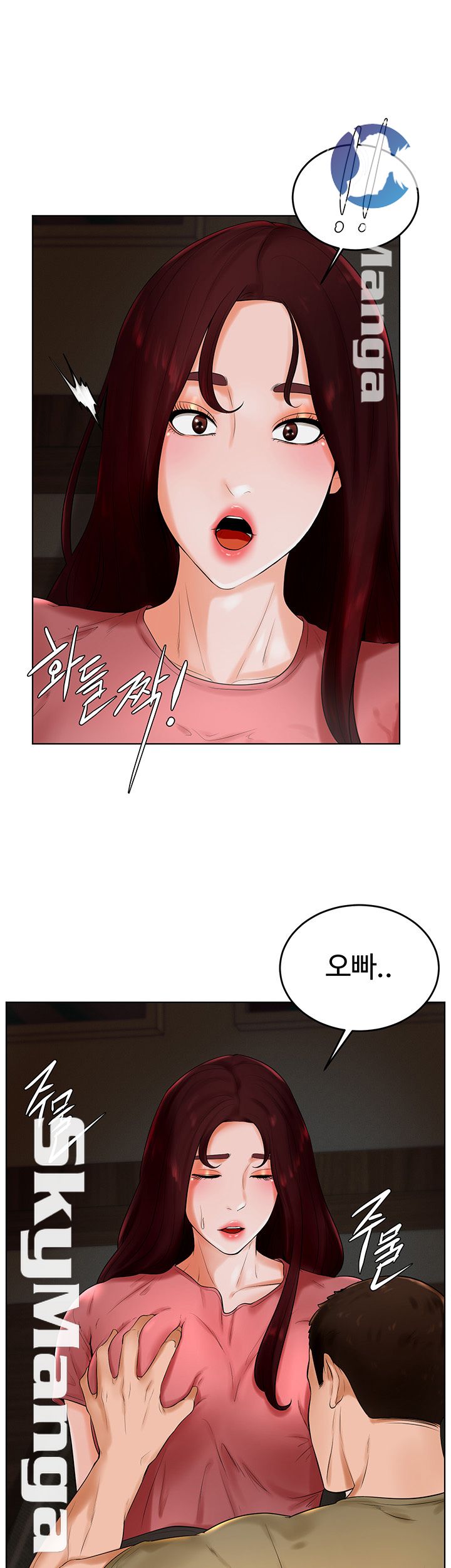 Billiard room love Raw Chapter 24 - Manhwa18.com