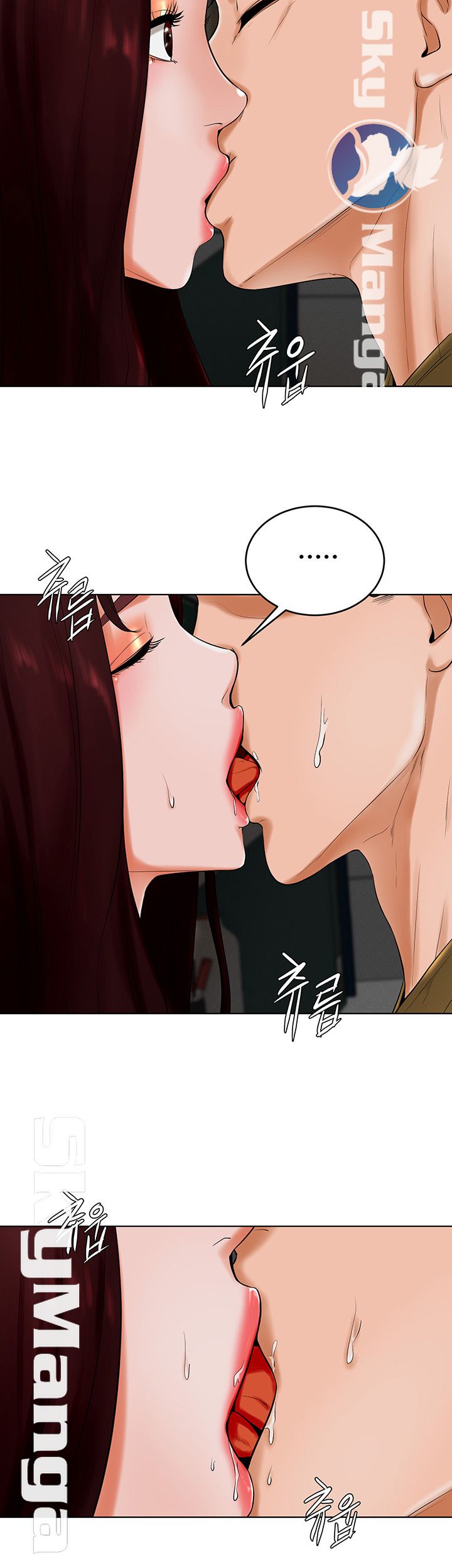 Billiard room love Raw Chapter 24 - Manhwa18.com