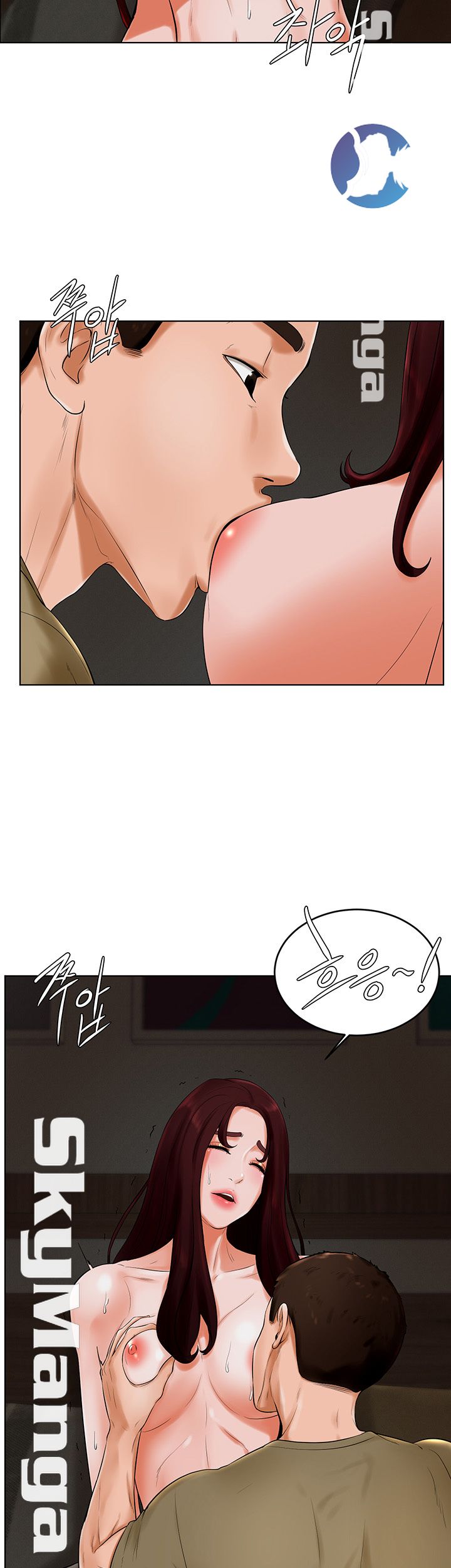 Billiard room love Raw Chapter 24 - Manhwa18.com