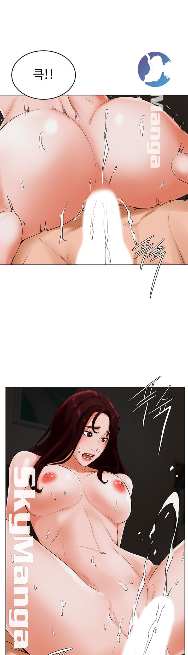 Billiard room love Raw Chapter 25 - Manhwa18.com